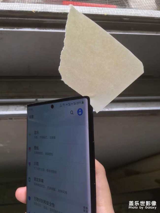 note20ultra品控真棒