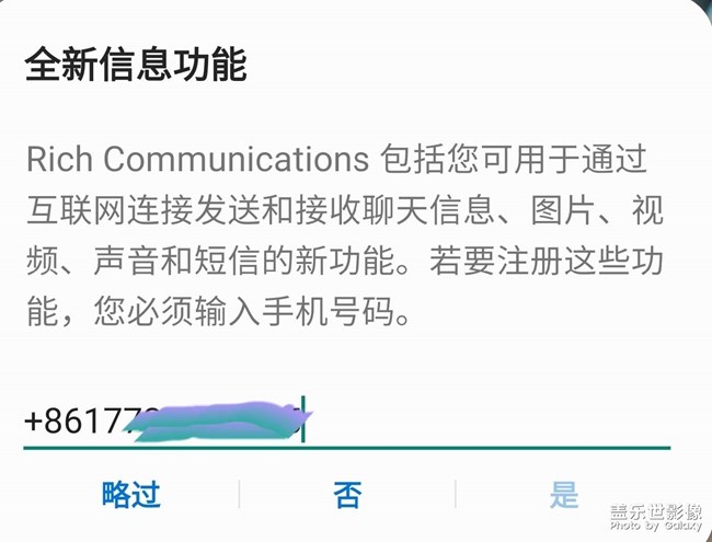 10月更新后，這是什么，總出現(xiàn)