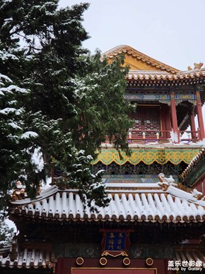故宮雪景