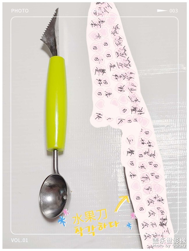 經(jīng)典山楂??罐頭 經(jīng)典山楂??罐頭