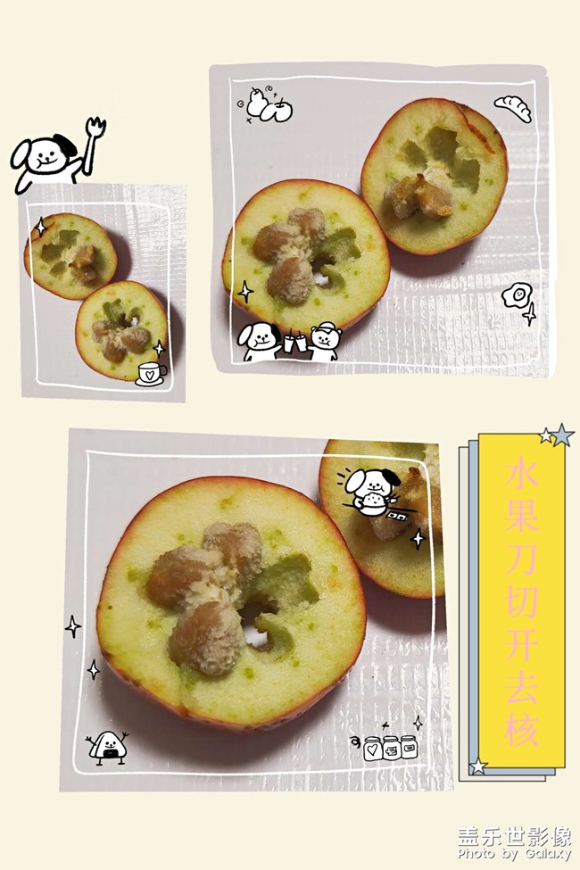 經(jīng)典山楂??罐頭 經(jīng)典山楂??罐頭