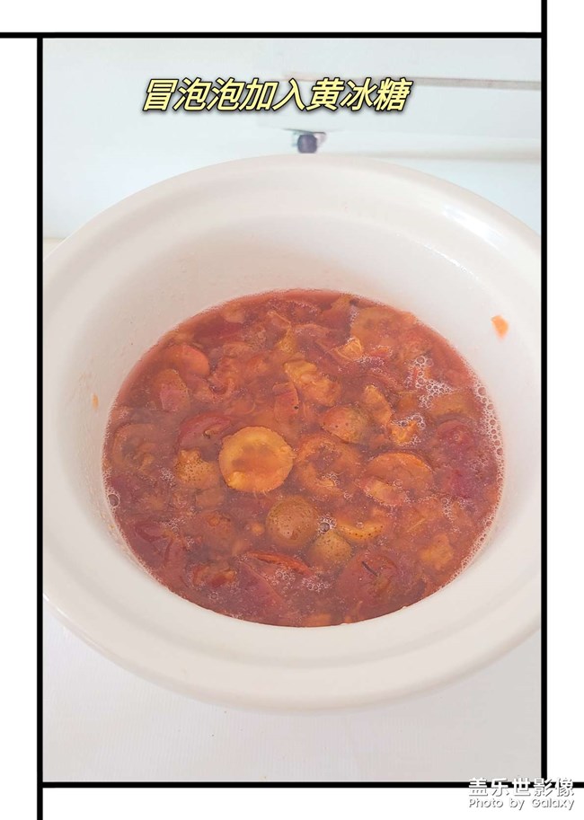 經(jīng)典山楂??罐頭 經(jīng)典山楂??罐頭