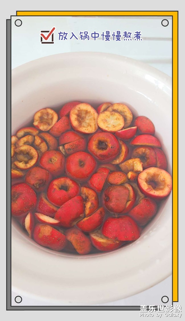 經(jīng)典山楂??罐頭 經(jīng)典山楂??罐頭