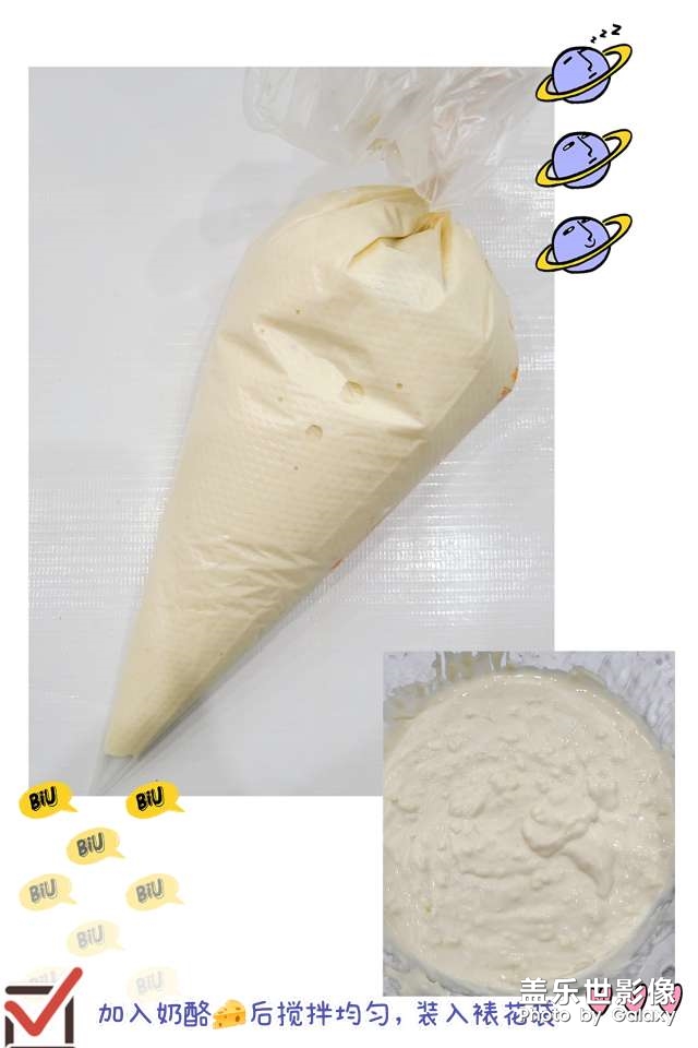 不用預(yù)拌粉的麻薯