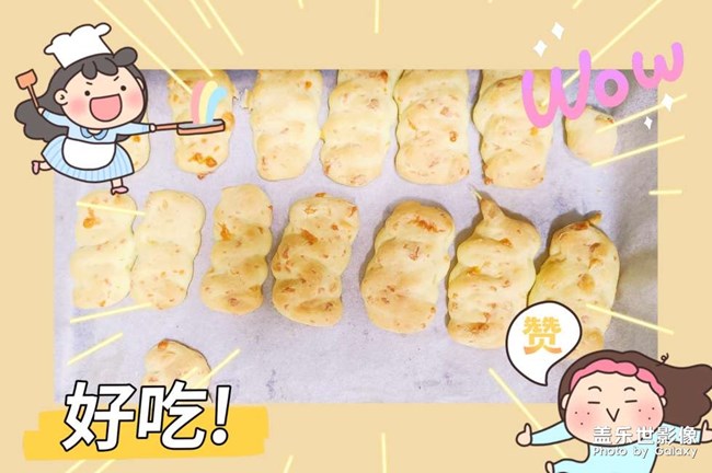 不用預(yù)拌粉的麻薯