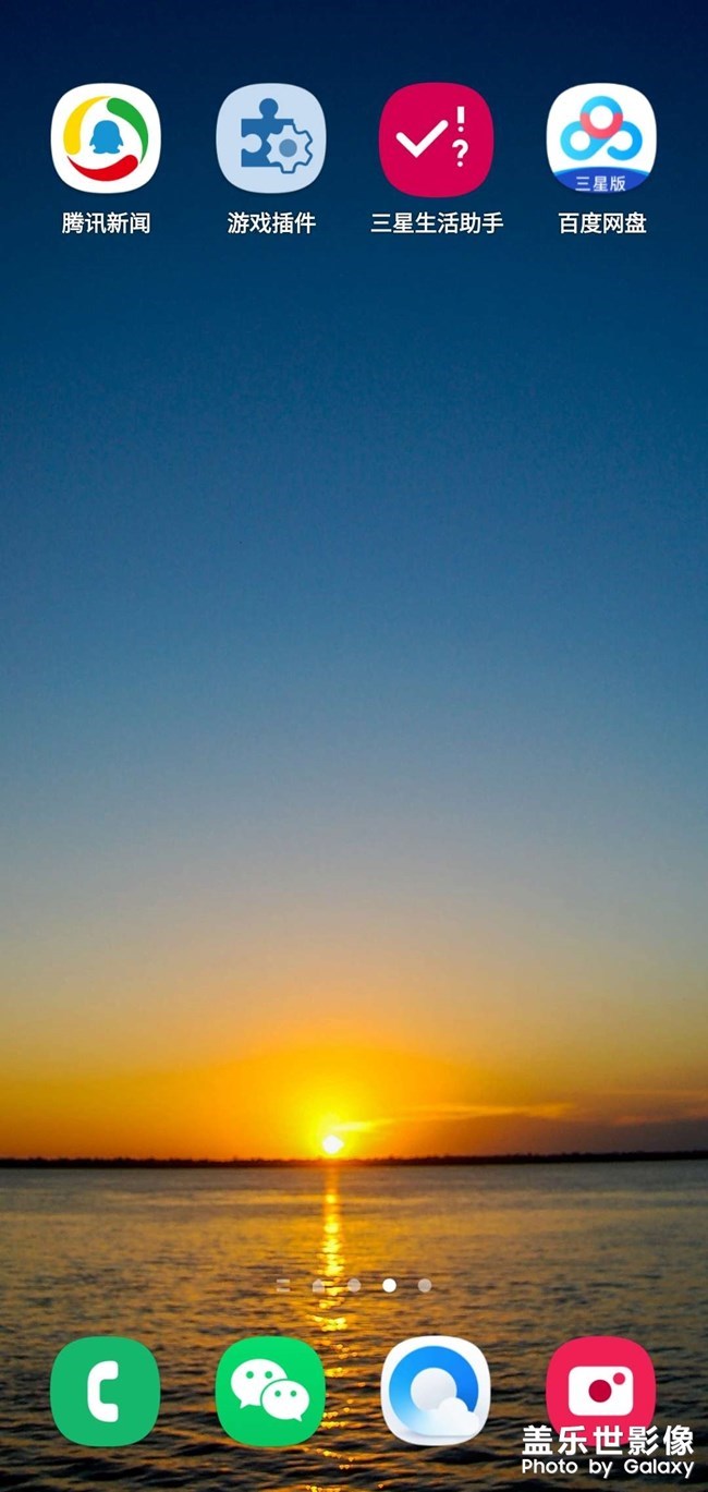 今天剛買的21，這掉電速度簡直從來沒見過這么厲害的，