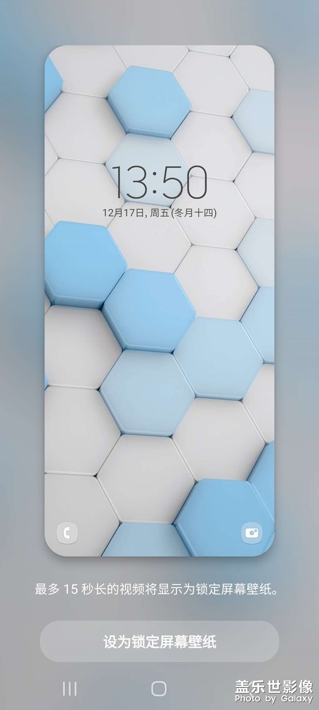 誰(shuí)有這張圖呢？謝謝了。