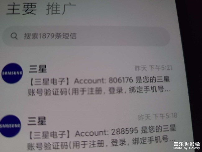 安全問題?。?！