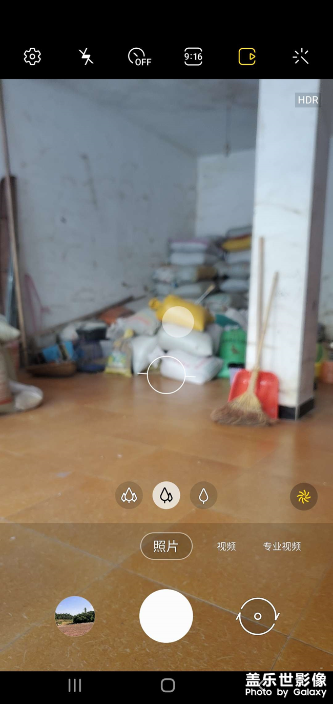 大家好，我的事三星S10p  最近使用過程中對焦不上。