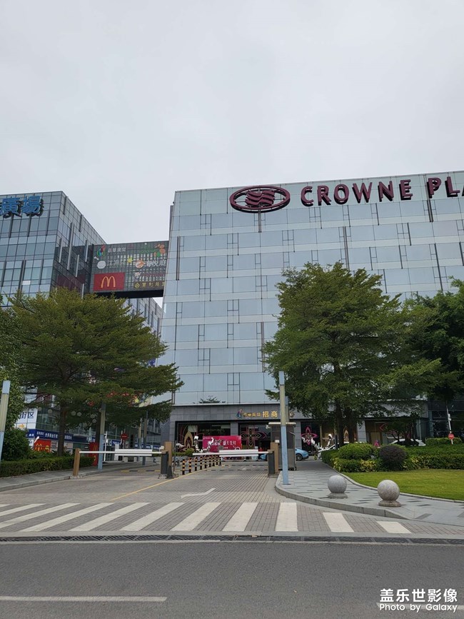 沖沖的早班