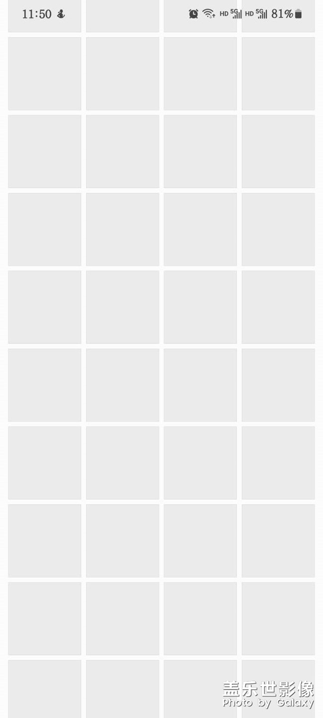 升4.0后，以前的照片打不開了