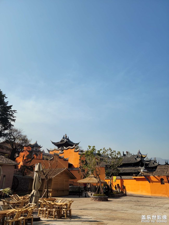 元旦出行