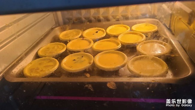 奇奇怪怪的蛋撻口味