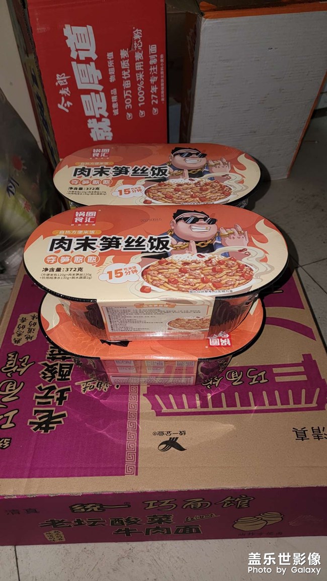 西安疫情期間隨拍