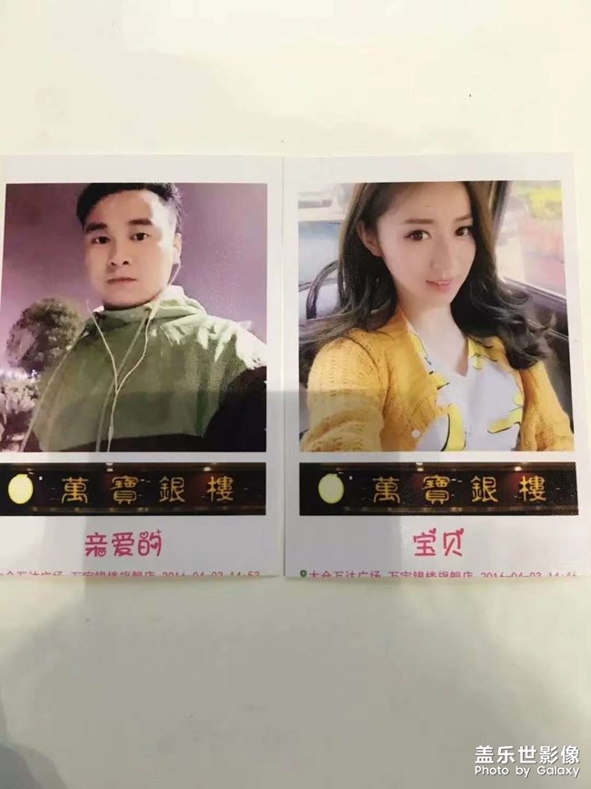 做一個(gè)簡(jiǎn)單的純真的人