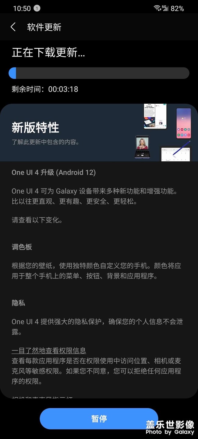 fxxking this s20＋國行來了