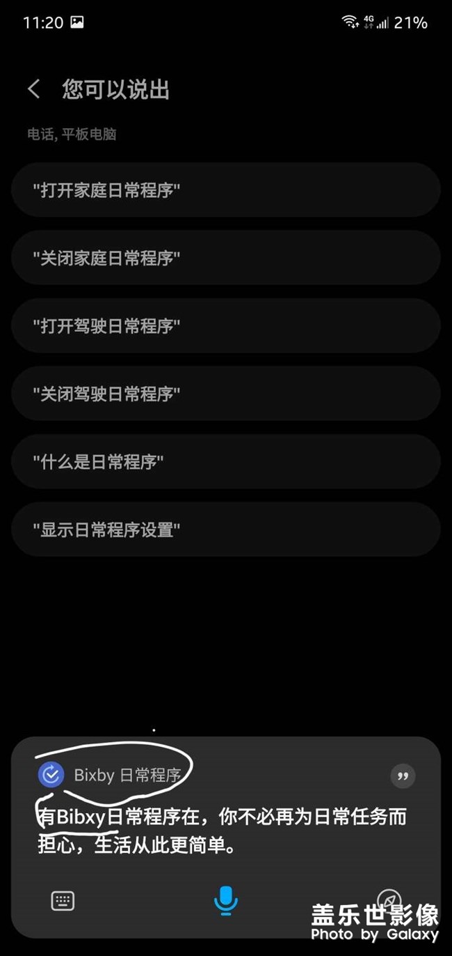 真的是十年難得一見