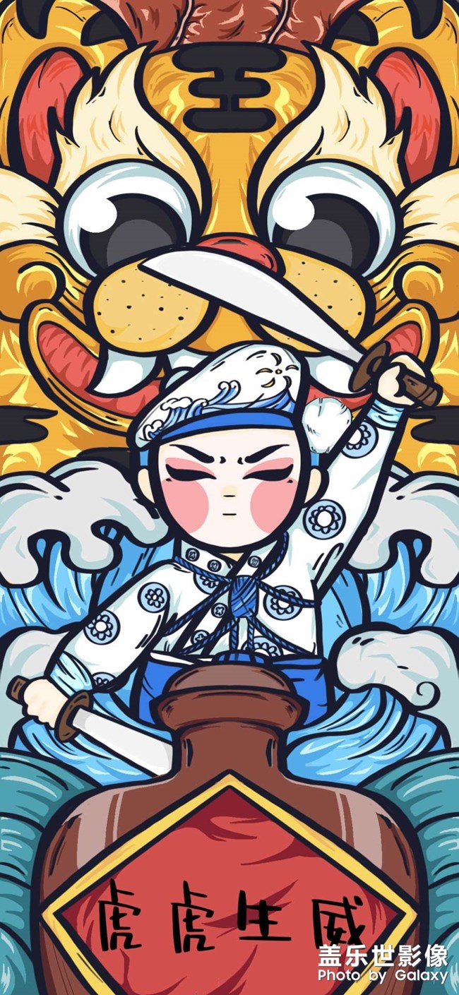 有些壁紙