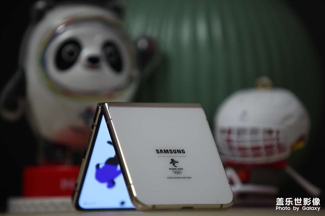 Galaxy Z Flip3 5G奧運紀(jì)念版