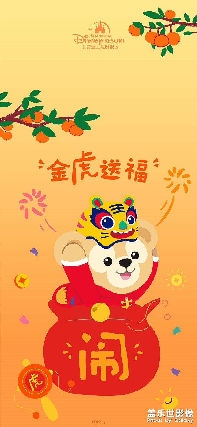 喝杯白酒，交個朋友