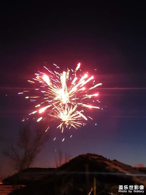 【中國年】紅紅火火