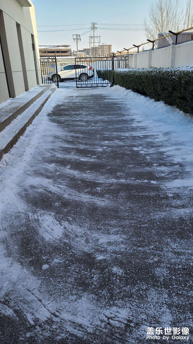 勞動最光榮！