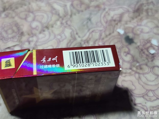 三星S20U和VIVONES雙屏版拍照對(duì)比