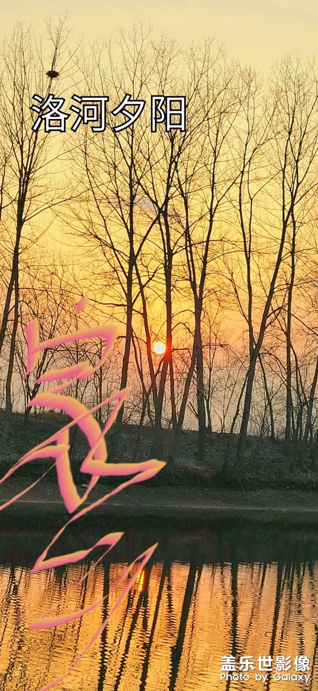 家鄉(xiāng)的河邊