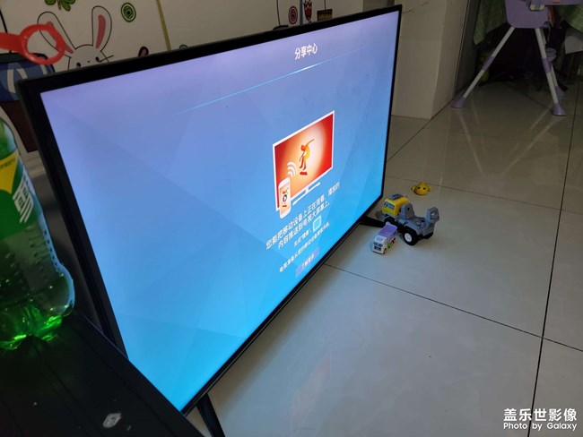 求助?。?！S21u怎么投屏到電視上啊！