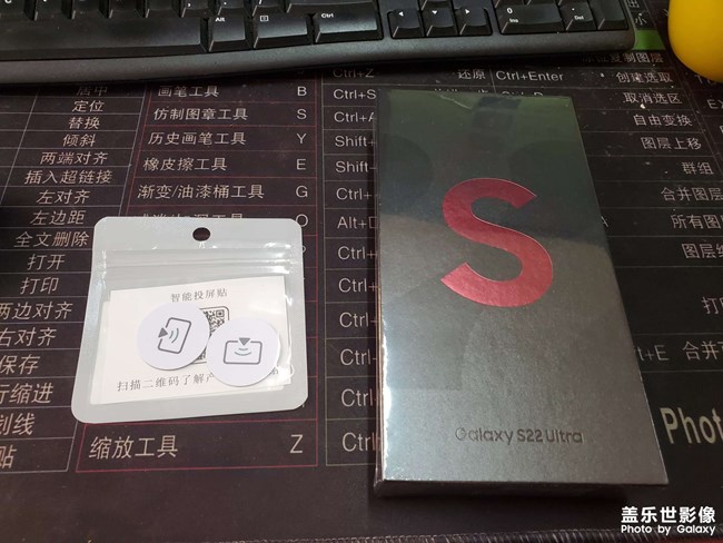 手機(jī)收到了！