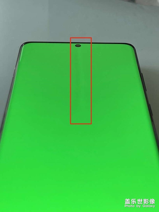 三星21Ultra屏幕內(nèi)屏問題