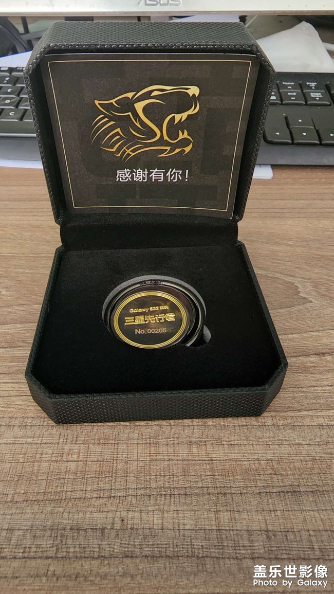 紀(jì)念幣報道!