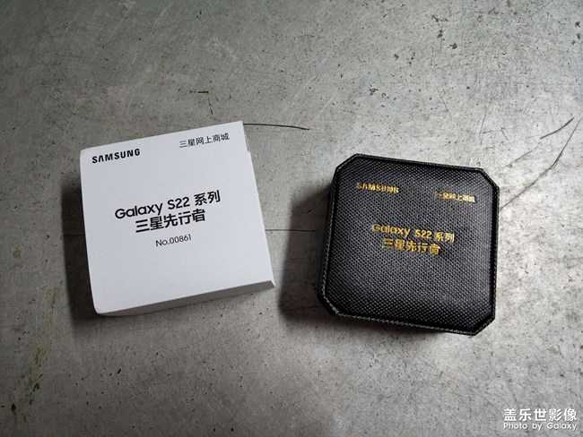 我今天中午收到了禮物。