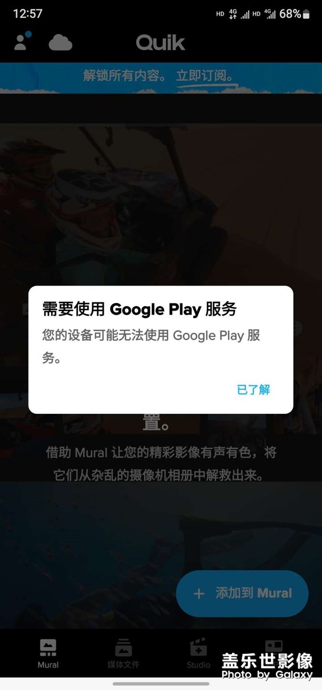 誰知道怎么弄？