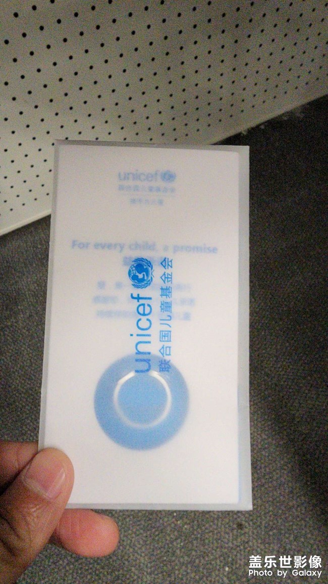 s22u 相機(jī)故障 100%觸發(fā)方法 