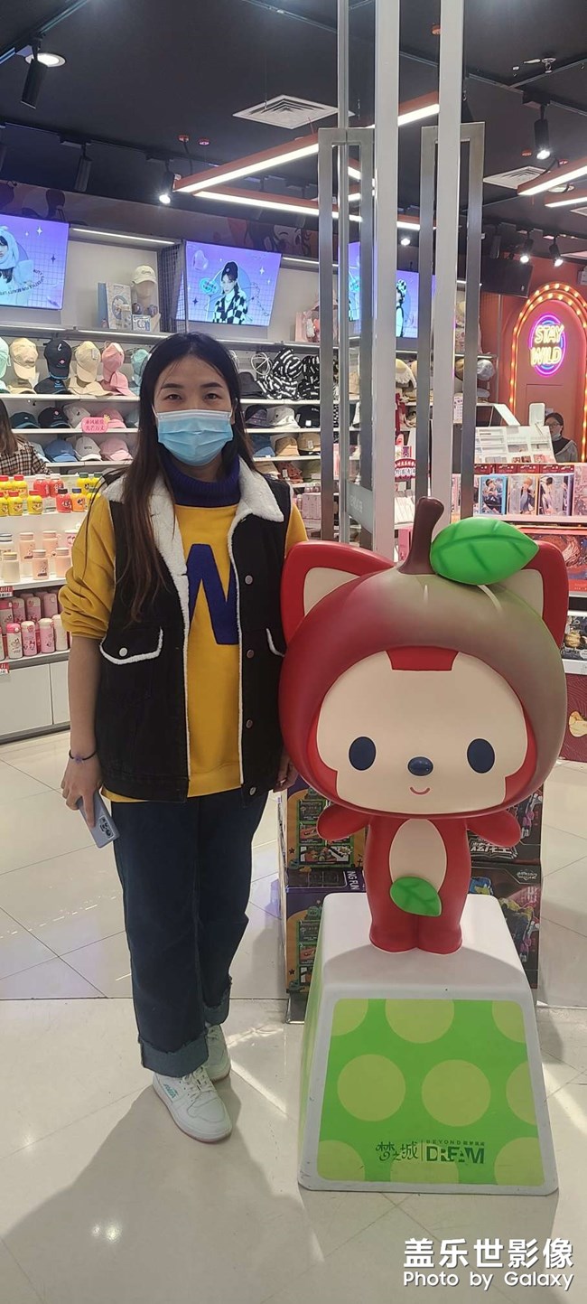 我家大寶寶