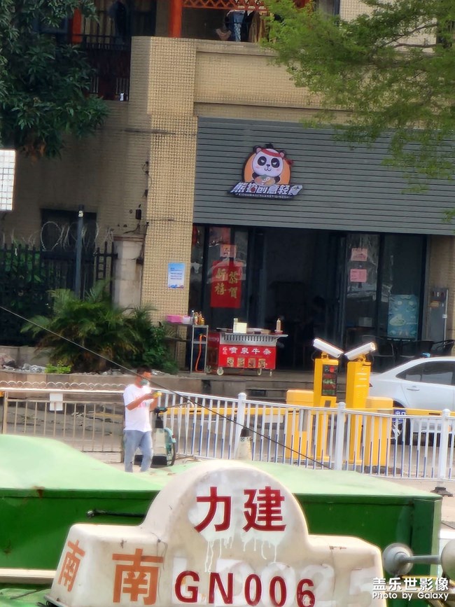 s22ultra30倍100倍長(zhǎng)焦，拍照后物體邊緣有重影