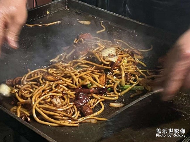 飲食