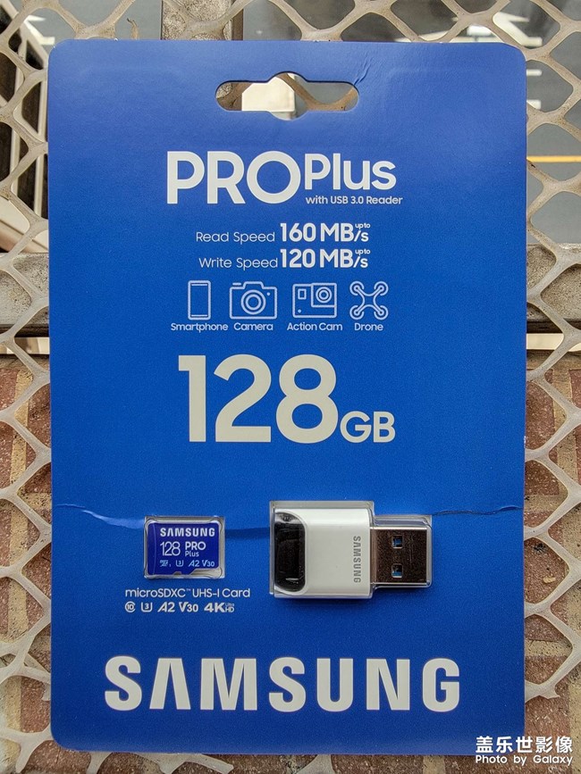 收到一快遞是贈品？