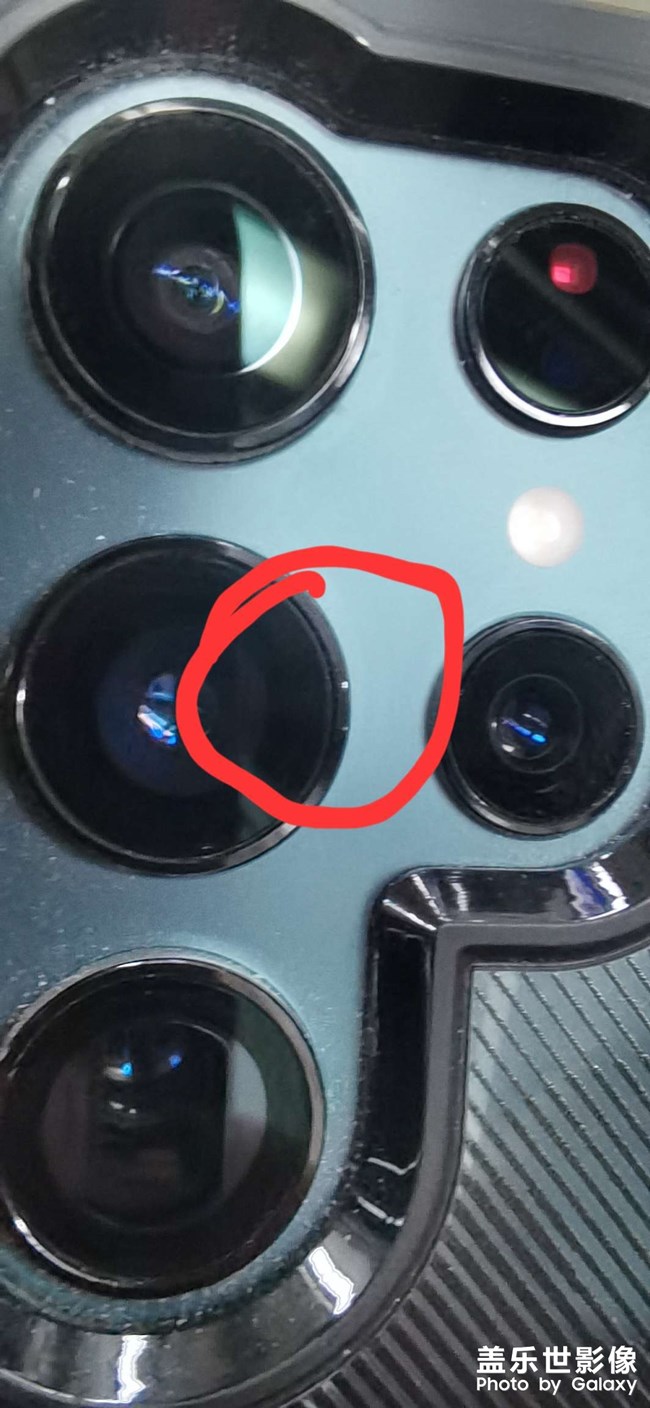 三星S22U新買(mǎi)的不到半月后攝主攝鏡頭邊框掉漆
