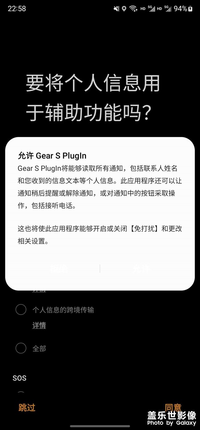 跪求大神解決