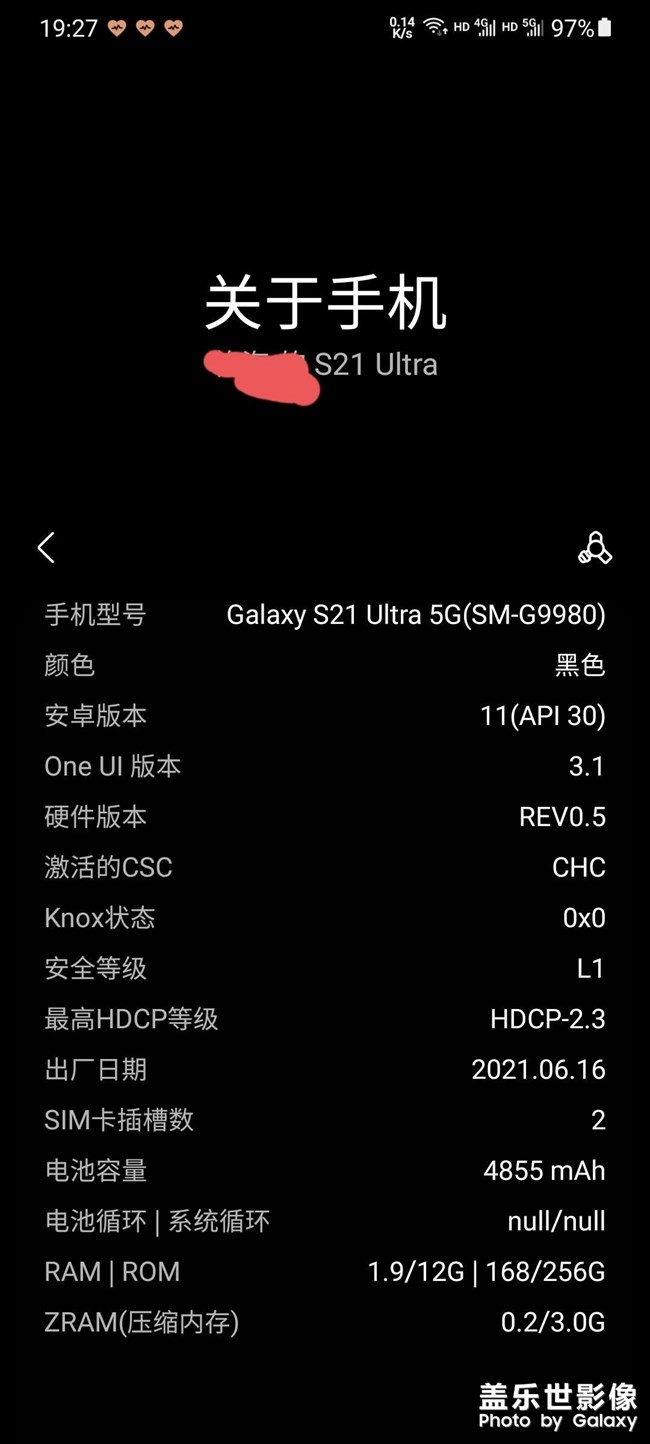 電池循環(huán)次數(shù)顯示不出來