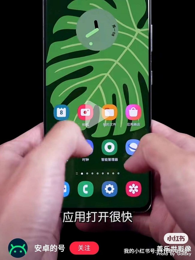 求這張壁紙原圖