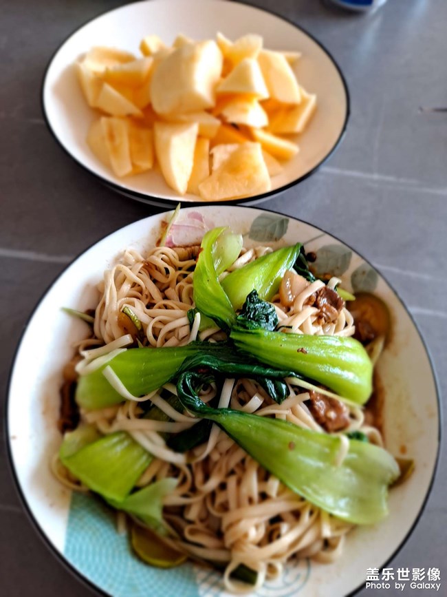 #美食共享