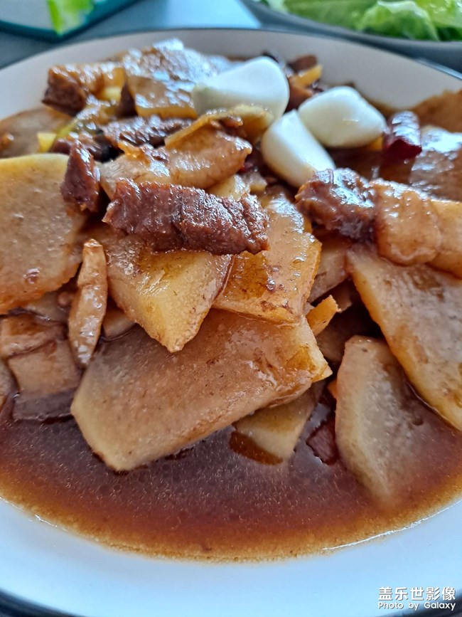 #美食共享