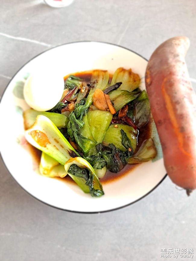 #美食共享