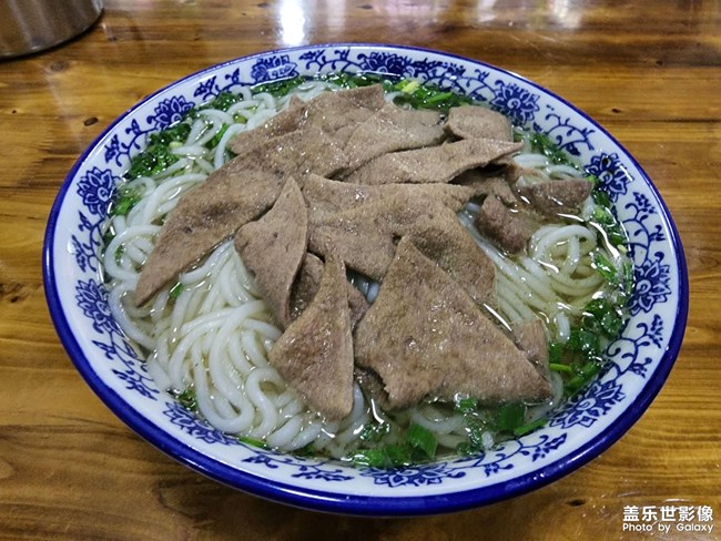 一碗豬肝粉