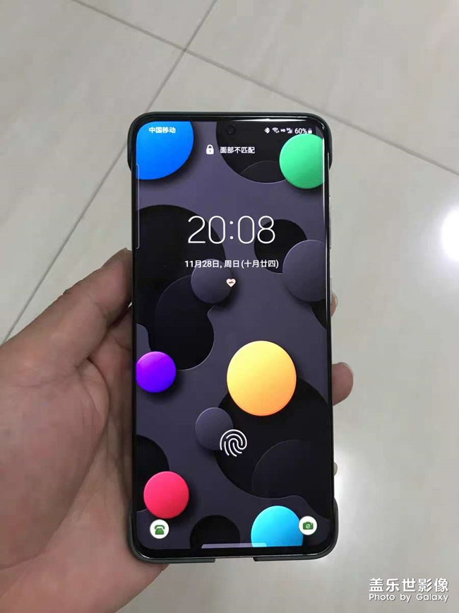 有沒(méi)有伙伴有這張壁紙