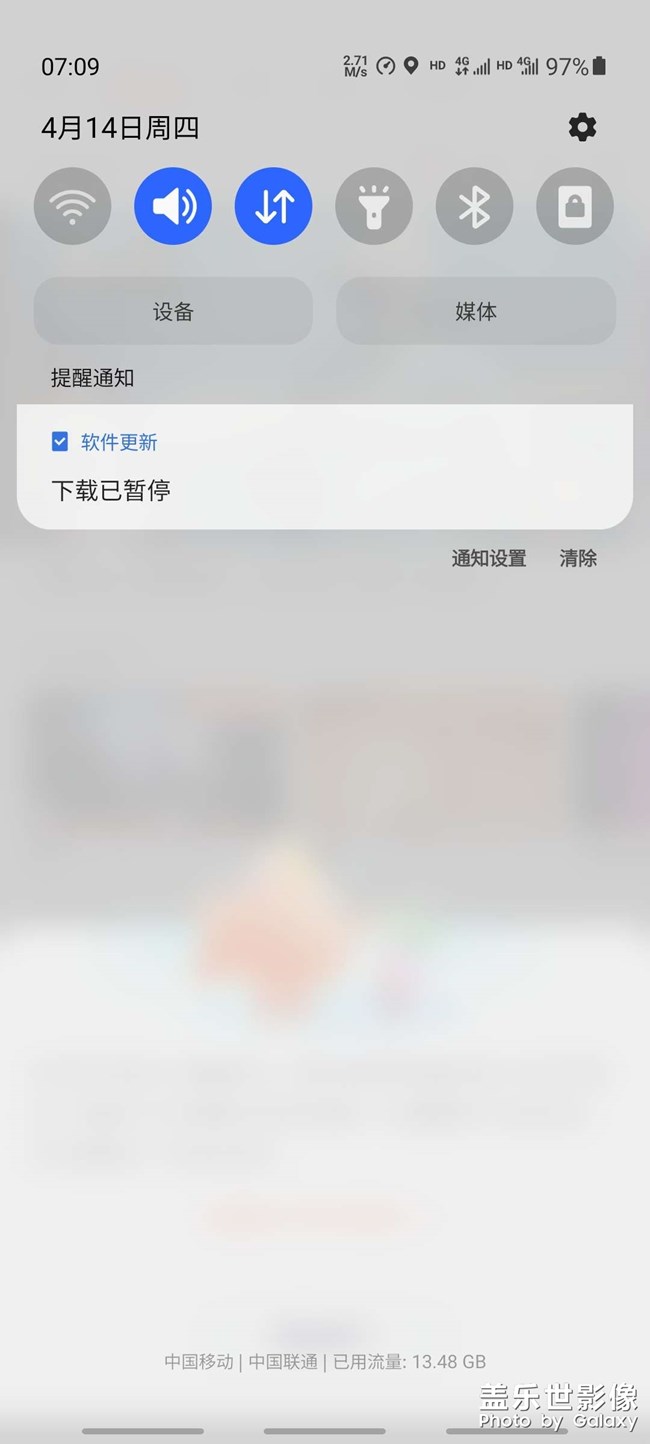 問下這個是什么圖標(biāo)。