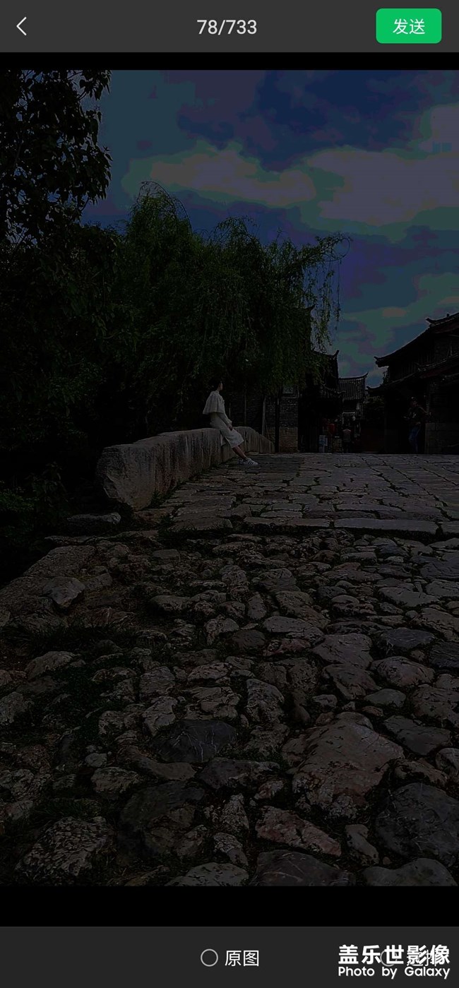 買(mǎi)的s21u手機(jī)，不到一星期，出現(xiàn)的問(wèn)題！